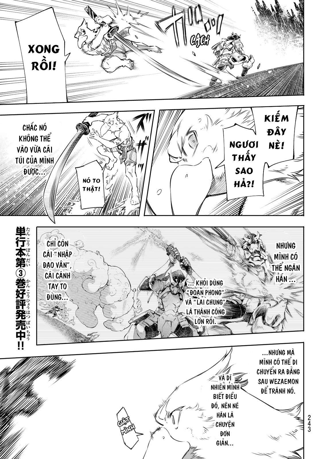 Shangri-La Frontier ~Kusoge Hunter, Kamige Ni Idoman To Su~ Chapter 34 - Trang 2