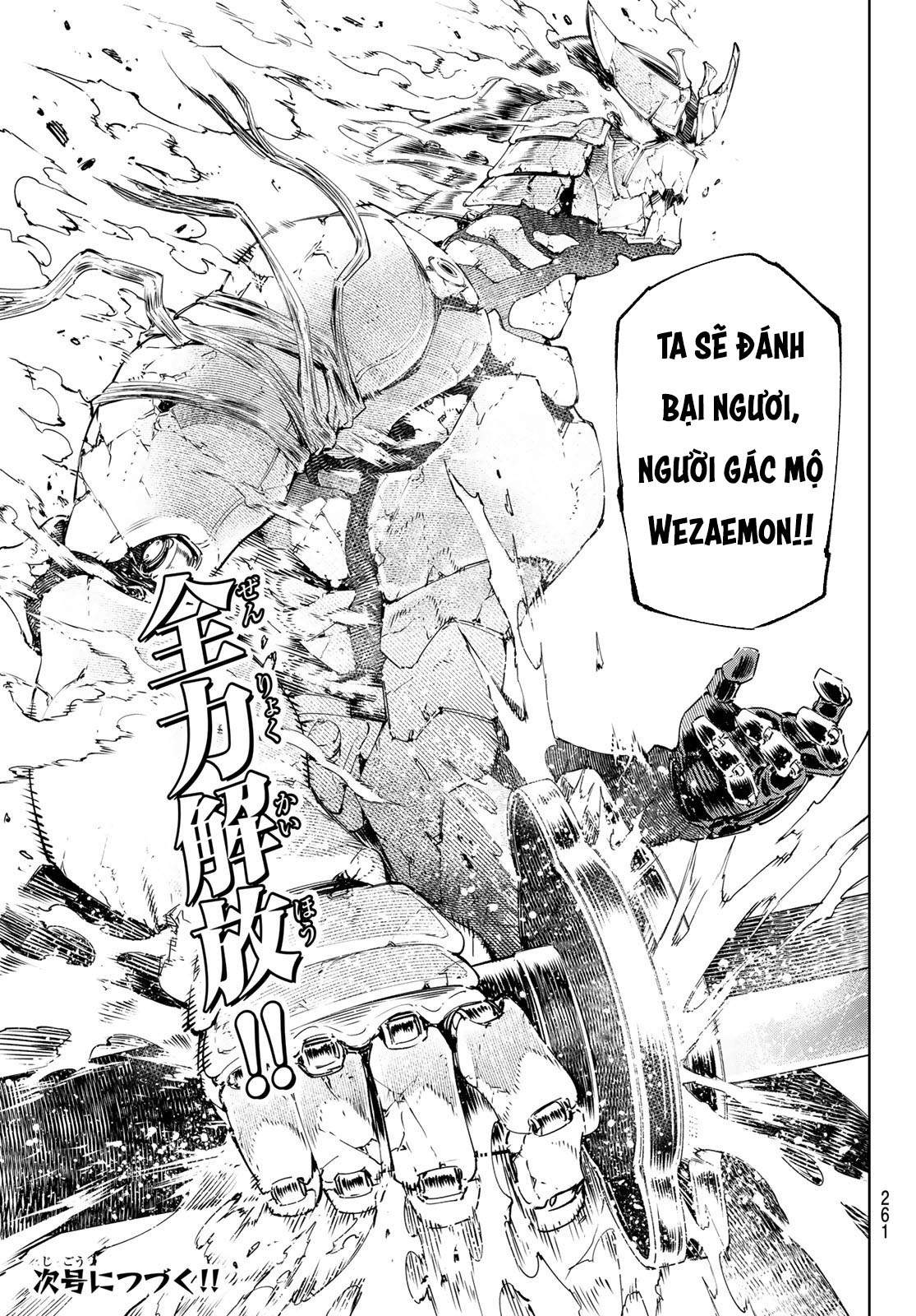 Shangri-La Frontier ~Kusoge Hunter, Kamige Ni Idoman To Su~ Chapter 35 - Trang 2