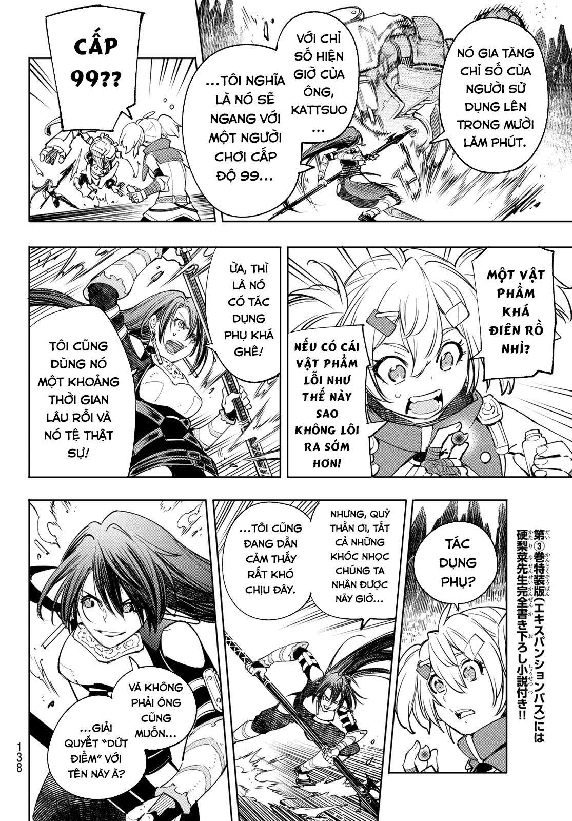 Shangri-La Frontier ~Kusoge Hunter, Kamige Ni Idoman To Su~ Chapter 36 - Trang 2