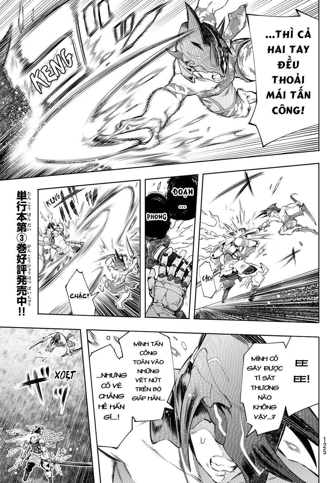 Shangri-La Frontier ~Kusoge Hunter, Kamige Ni Idoman To Su~ Chapter 36 - Trang 2