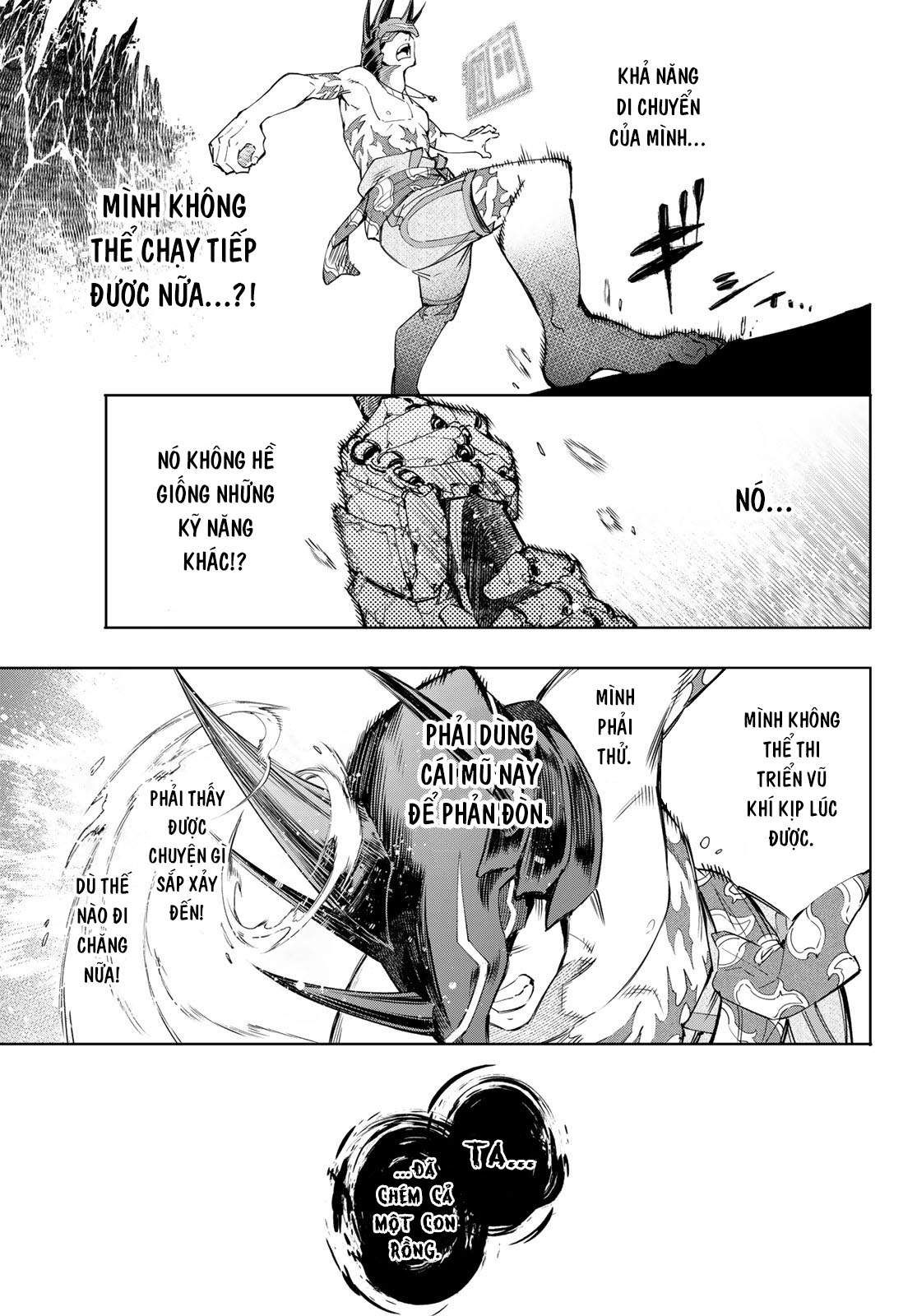 Shangri-La Frontier ~Kusoge Hunter, Kamige Ni Idoman To Su~ Chapter 38 - Trang 2