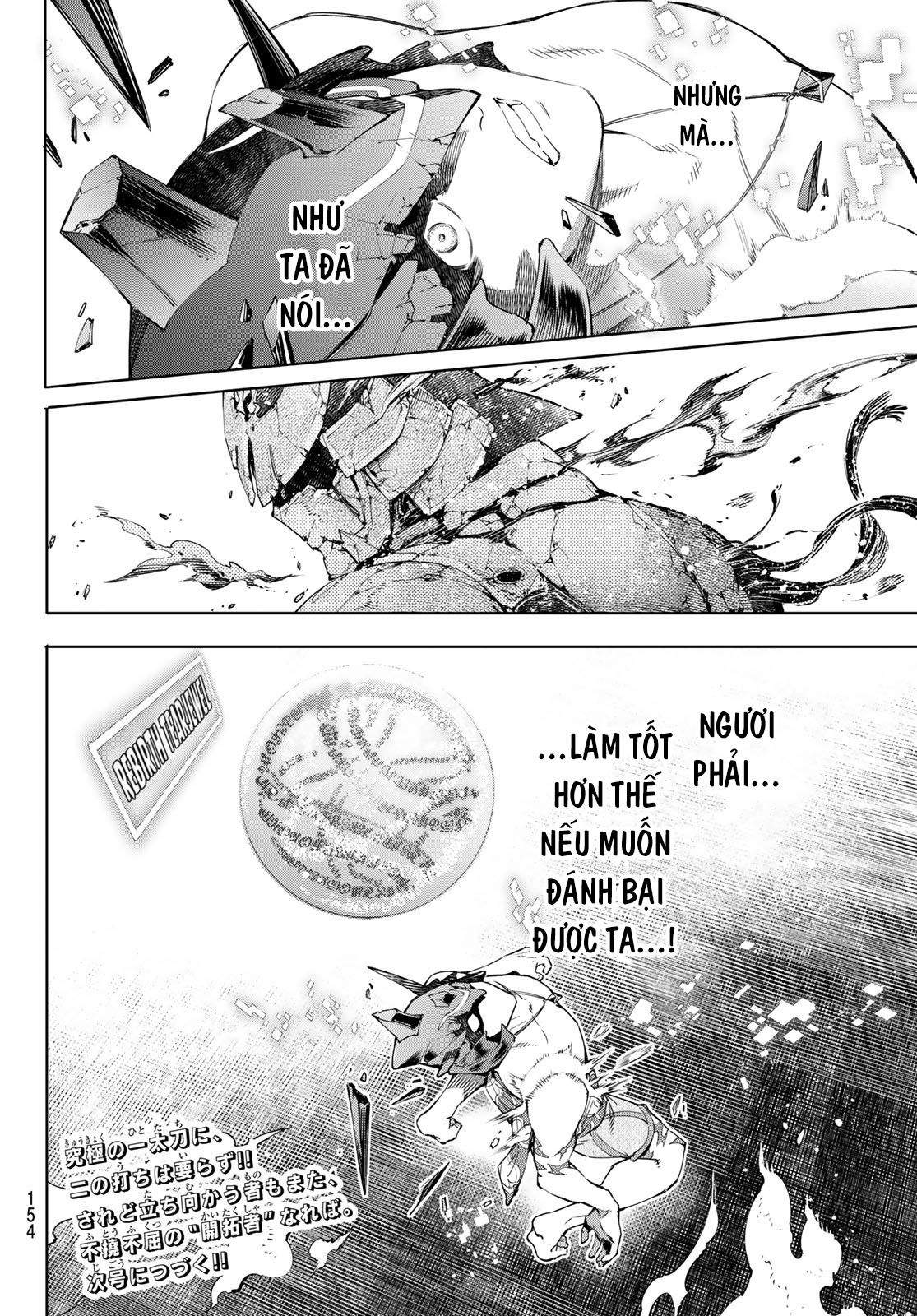 Shangri-La Frontier ~Kusoge Hunter, Kamige Ni Idoman To Su~ Chapter 38 - Trang 2