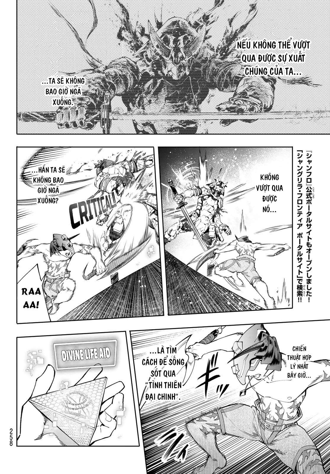 Shangri-La Frontier ~Kusoge Hunter, Kamige Ni Idoman To Su~ Chapter 39 - Trang 2