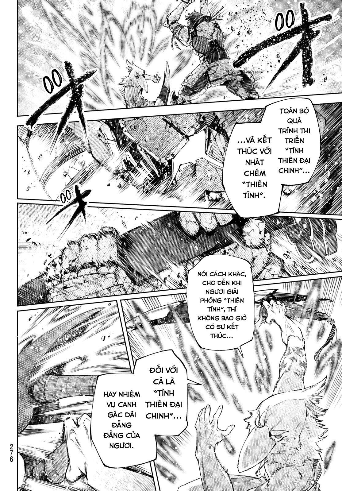 Shangri-La Frontier ~Kusoge Hunter, Kamige Ni Idoman To Su~ Chapter 42 - Trang 2
