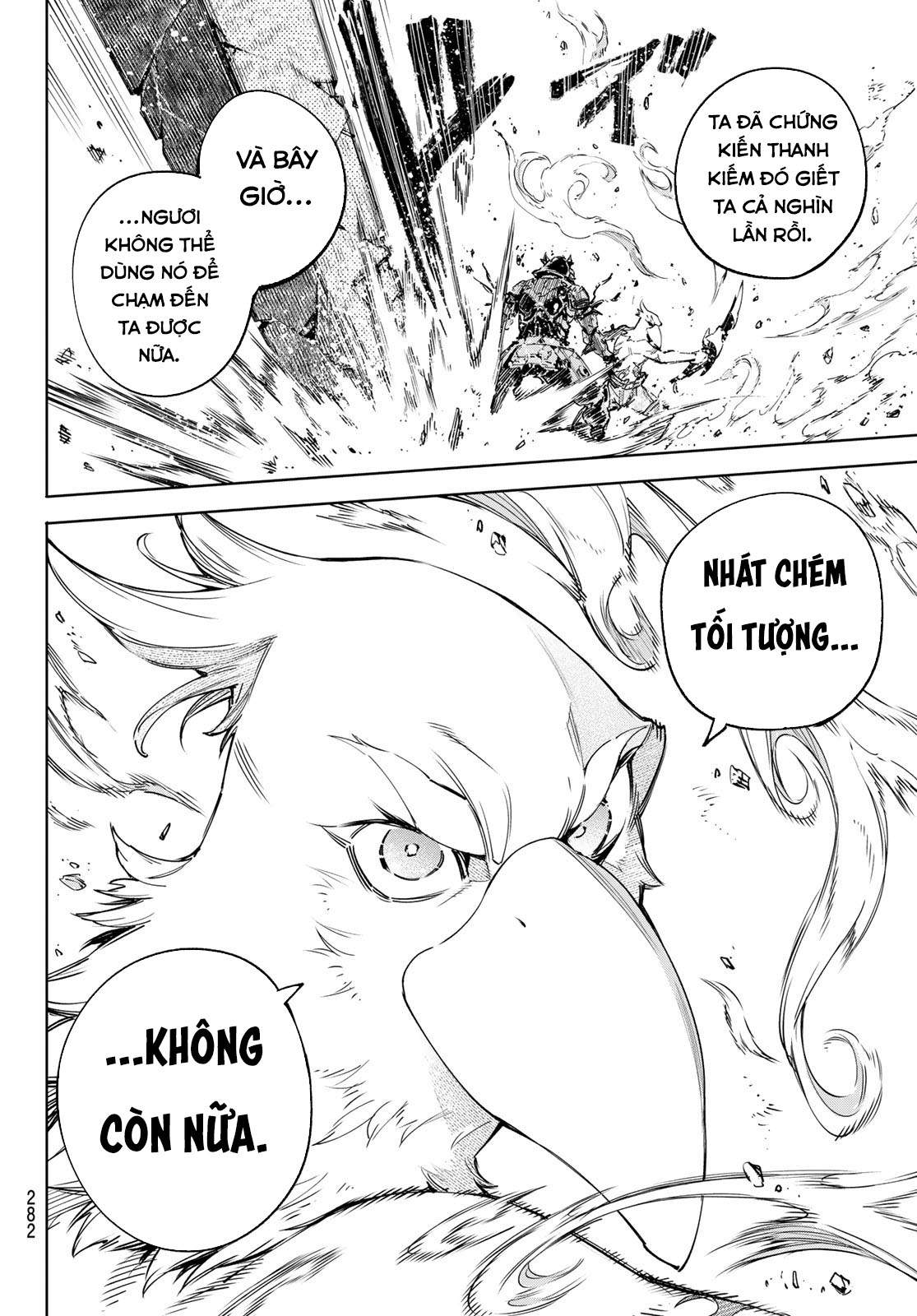 Shangri-La Frontier ~Kusoge Hunter, Kamige Ni Idoman To Su~ Chapter 42 - Trang 2