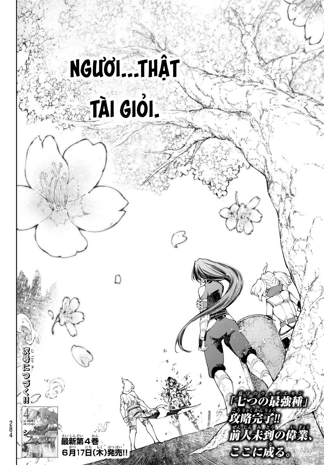 Shangri-La Frontier ~Kusoge Hunter, Kamige Ni Idoman To Su~ Chapter 42 - Trang 2