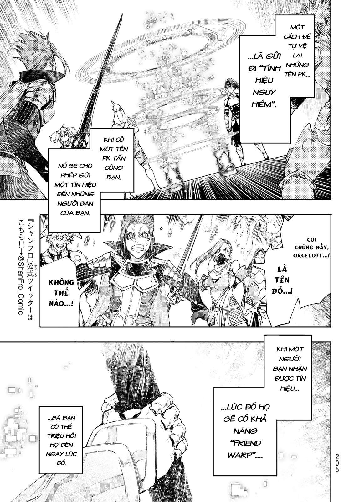 Shangri-La Frontier ~Kusoge Hunter, Kamige Ni Idoman To Su~ Chapter 44 - Trang 2