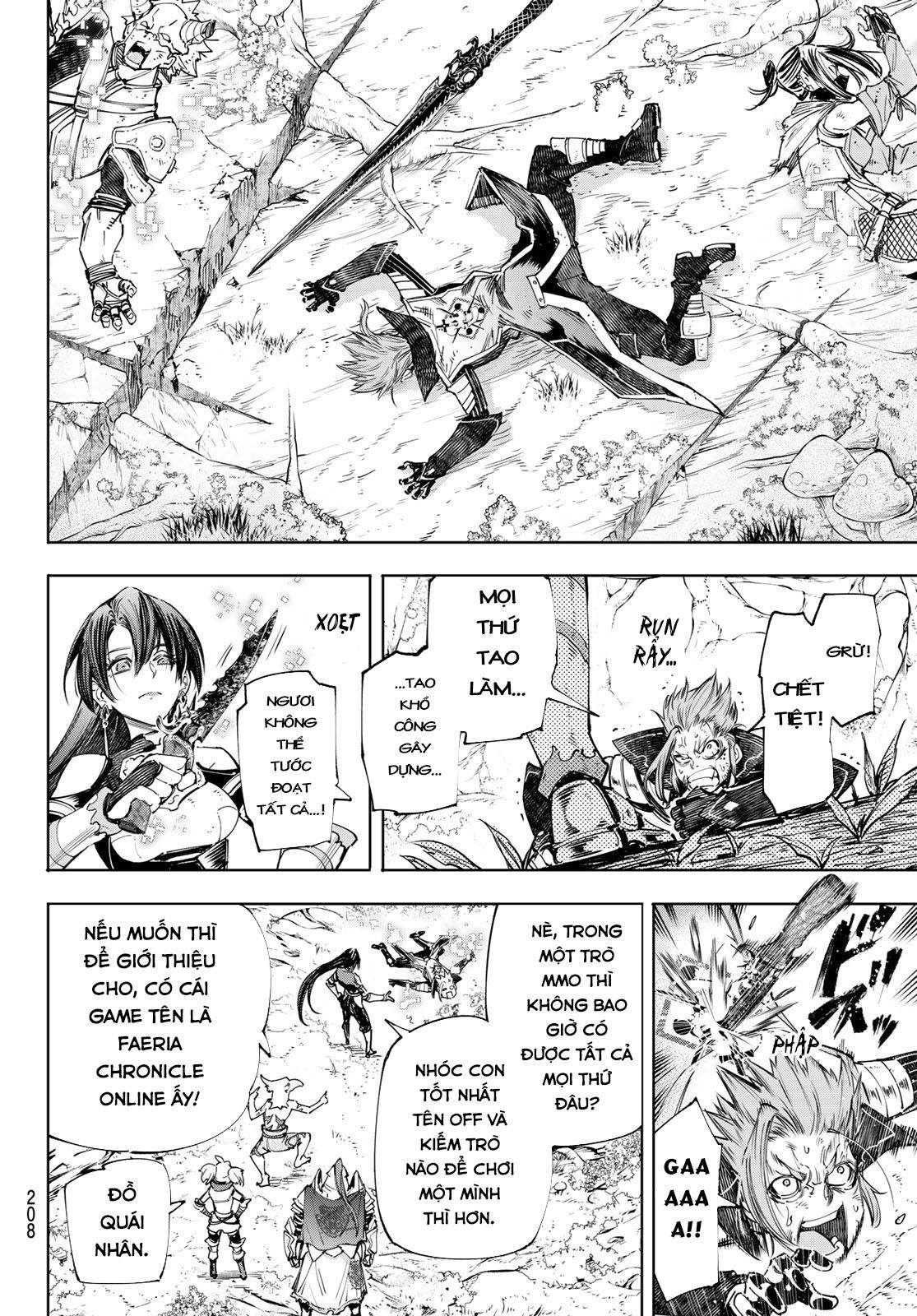 Shangri-La Frontier ~Kusoge Hunter, Kamige Ni Idoman To Su~ Chapter 44 - Trang 2