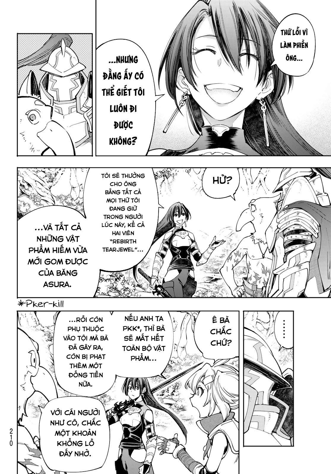 Shangri-La Frontier ~Kusoge Hunter, Kamige Ni Idoman To Su~ Chapter 44 - Trang 2