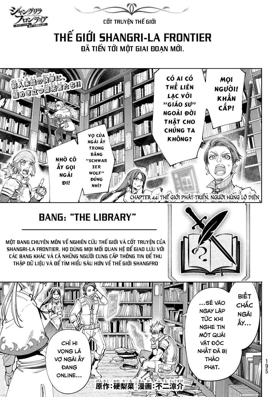 Shangri-La Frontier ~Kusoge Hunter, Kamige Ni Idoman To Su~ Chapter 44 - Trang 2