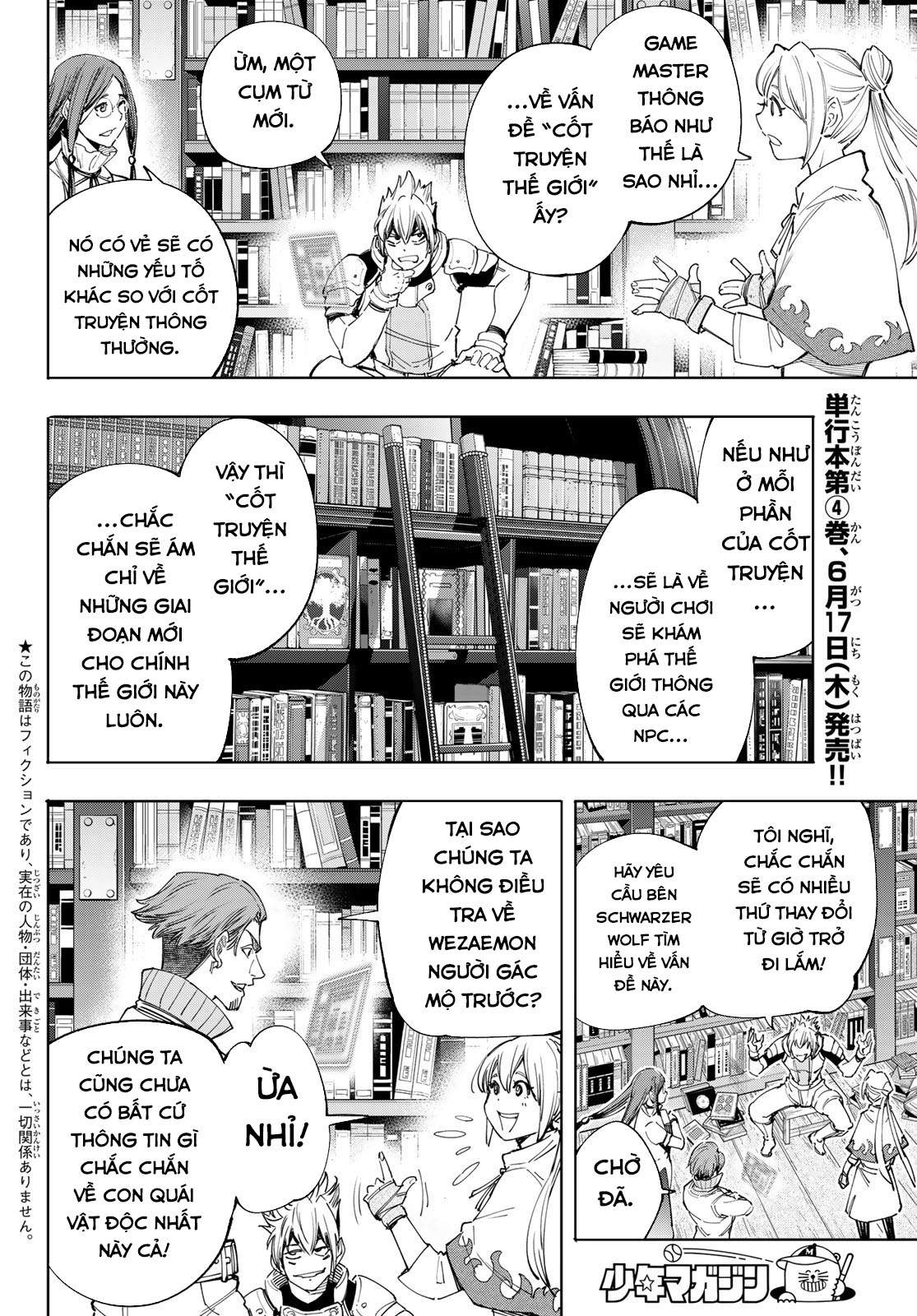 Shangri-La Frontier ~Kusoge Hunter, Kamige Ni Idoman To Su~ Chapter 44 - Trang 2