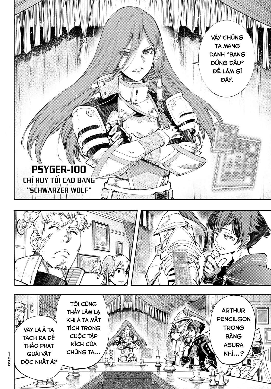 Shangri-La Frontier ~Kusoge Hunter, Kamige Ni Idoman To Su~ Chapter 44 - Trang 2