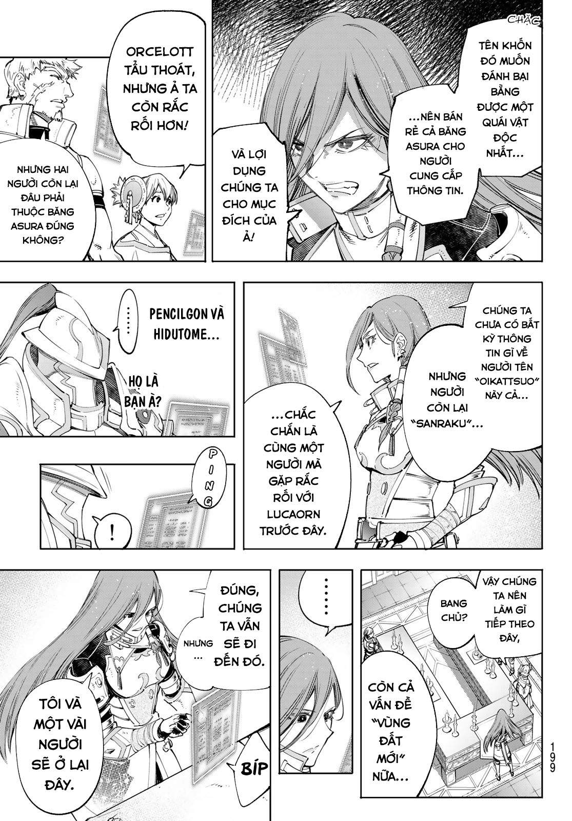 Shangri-La Frontier ~Kusoge Hunter, Kamige Ni Idoman To Su~ Chapter 44 - Trang 2