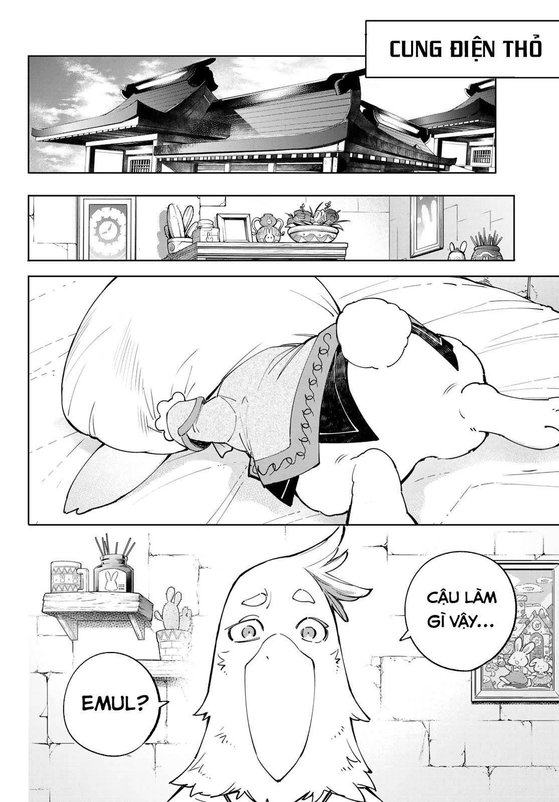 Shangri-La Frontier ~Kusoge Hunter, Kamige Ni Idoman To Su~ Chapter 46 - Trang 2