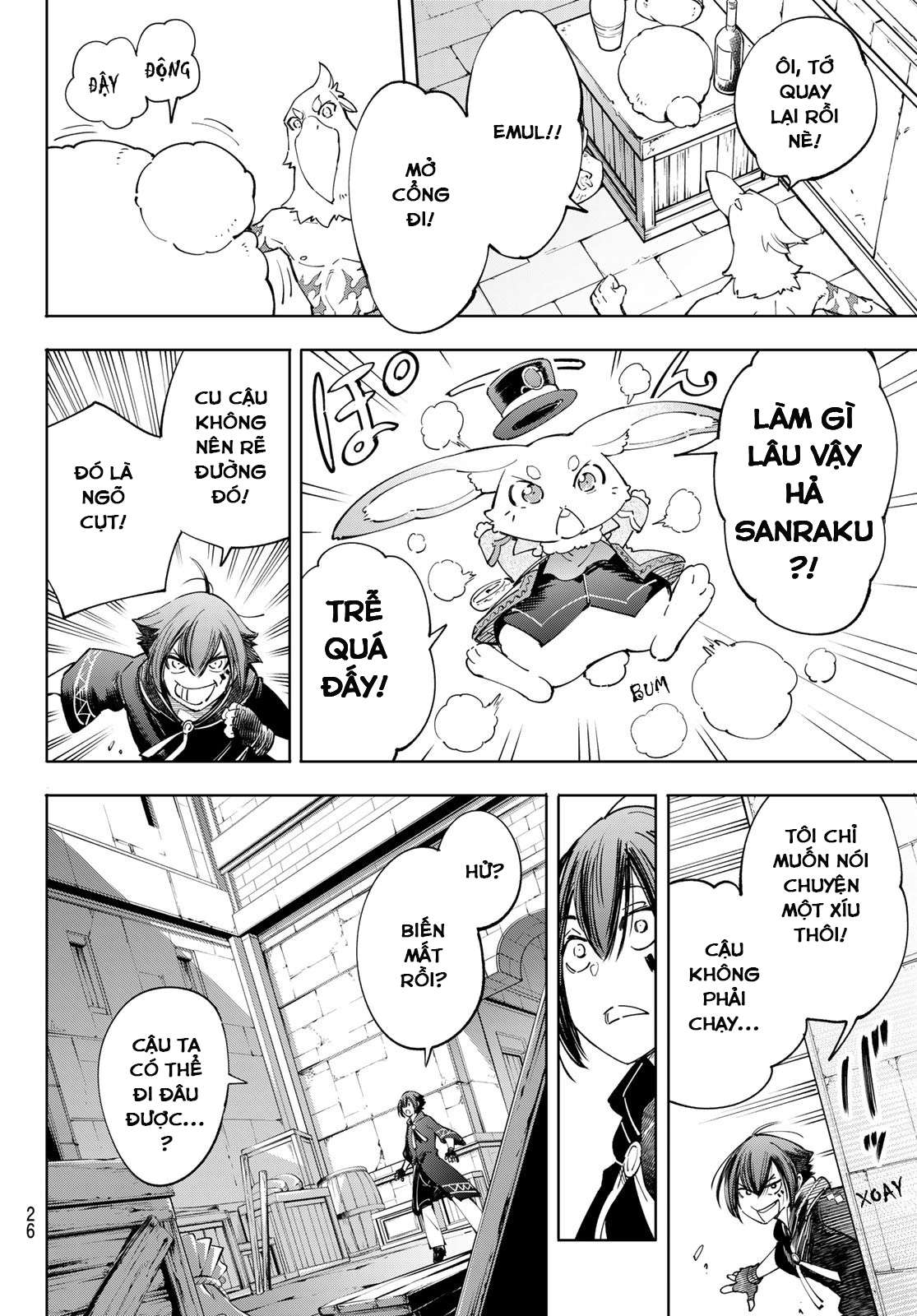 Shangri-La Frontier ~Kusoge Hunter, Kamige Ni Idoman To Su~ Chapter 49 - Trang 2