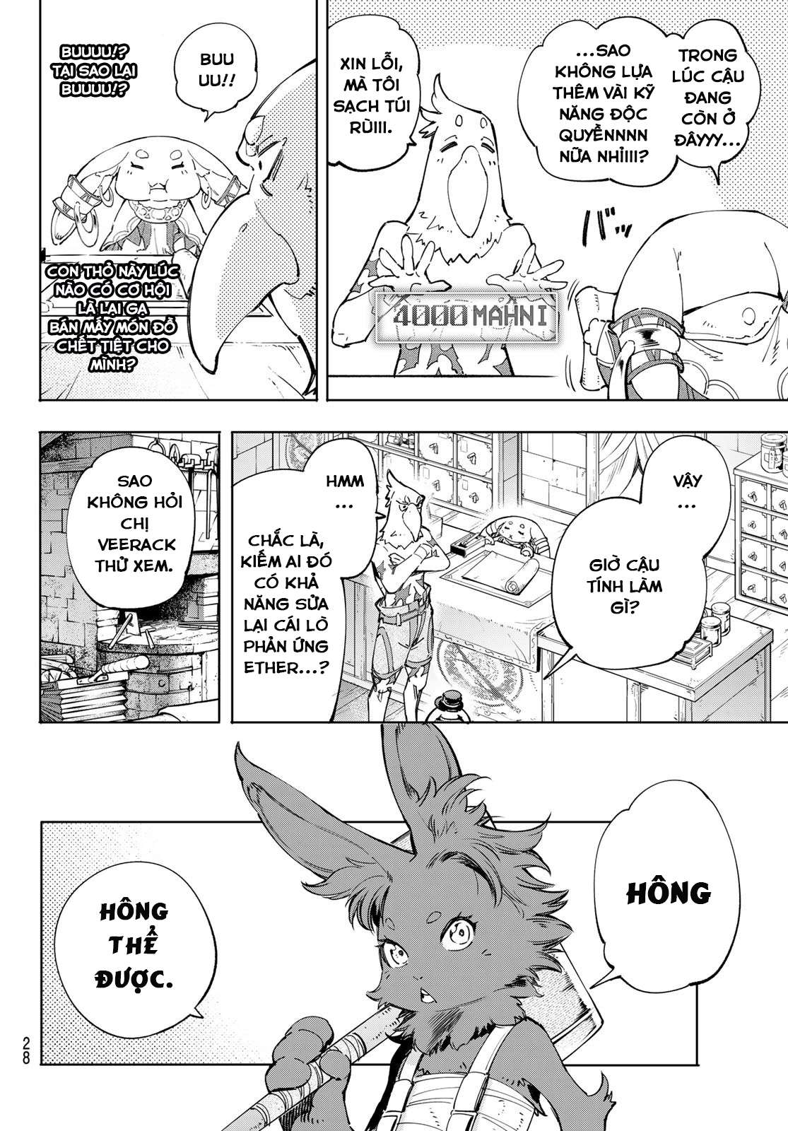 Shangri-La Frontier ~Kusoge Hunter, Kamige Ni Idoman To Su~ Chapter 49 - Trang 2