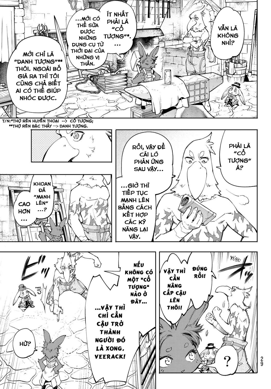 Shangri-La Frontier ~Kusoge Hunter, Kamige Ni Idoman To Su~ Chapter 49 - Trang 2