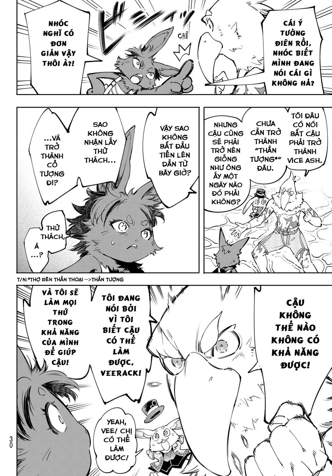 Shangri-La Frontier ~Kusoge Hunter, Kamige Ni Idoman To Su~ Chapter 49 - Trang 2