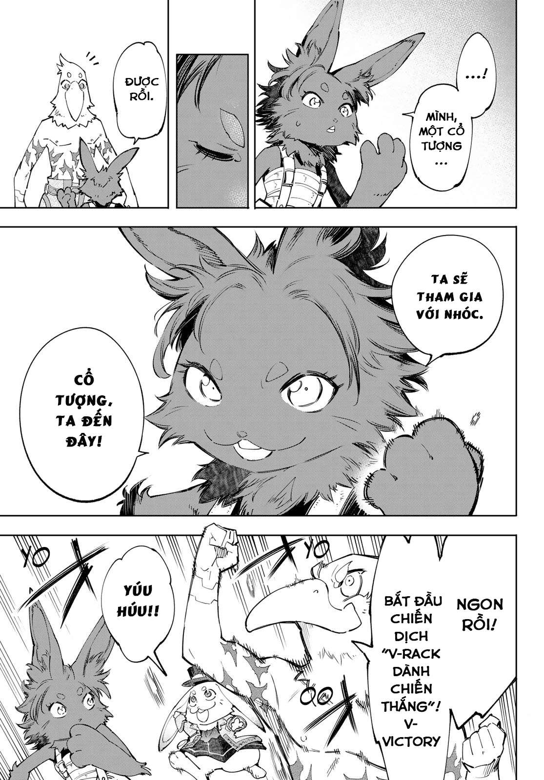 Shangri-La Frontier ~Kusoge Hunter, Kamige Ni Idoman To Su~ Chapter 49 - Trang 2