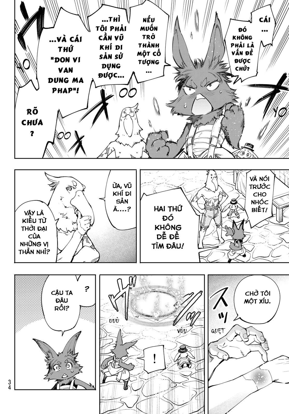 Shangri-La Frontier ~Kusoge Hunter, Kamige Ni Idoman To Su~ Chapter 49 - Trang 2