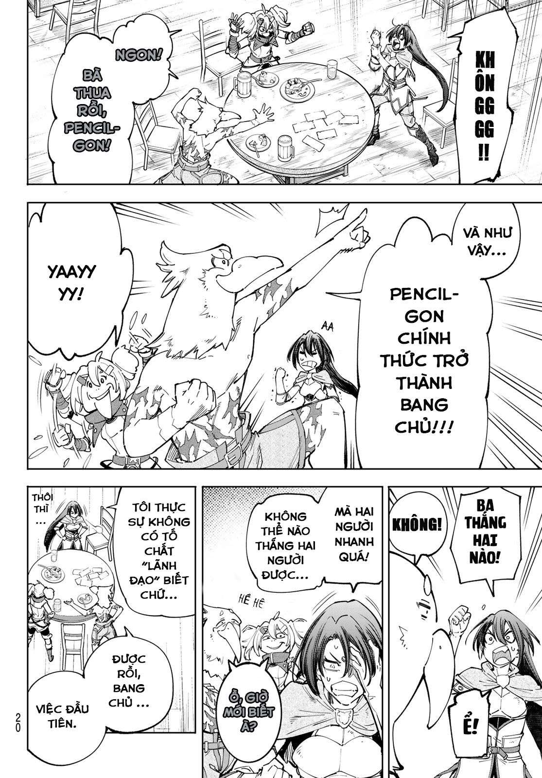 Shangri-La Frontier ~Kusoge Hunter, Kamige Ni Idoman To Su~ Chapter 49 - Trang 2