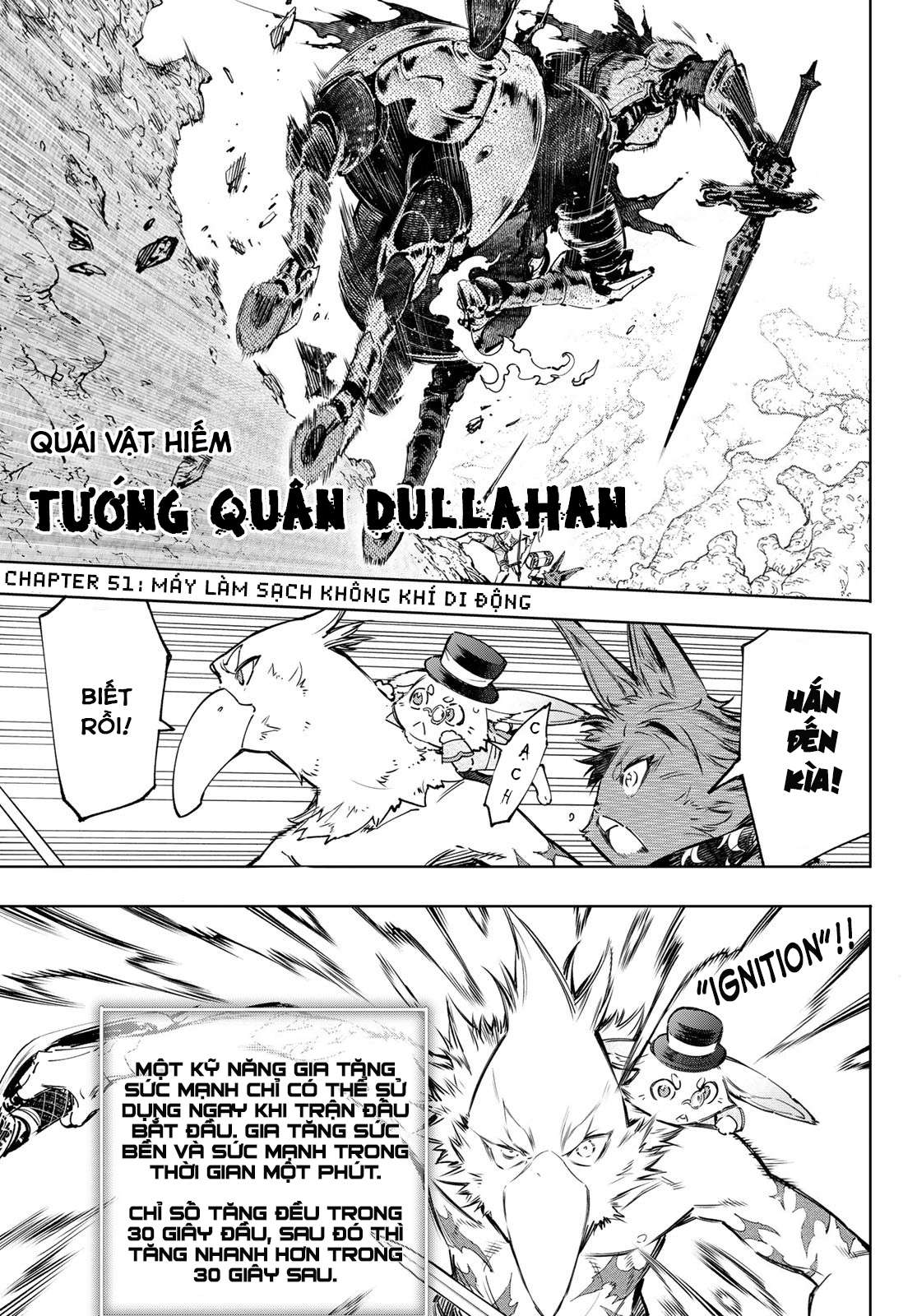 Shangri-La Frontier ~Kusoge Hunter, Kamige Ni Idoman To Su~ Chapter 51 - Trang 2