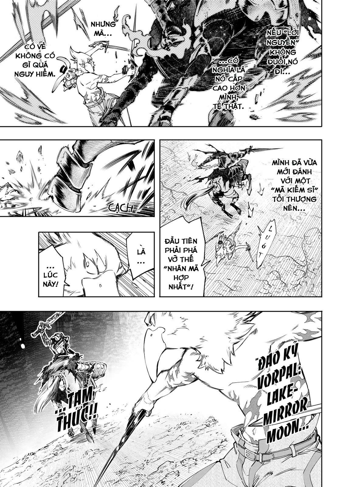 Shangri-La Frontier ~Kusoge Hunter, Kamige Ni Idoman To Su~ Chapter 51 - Trang 2