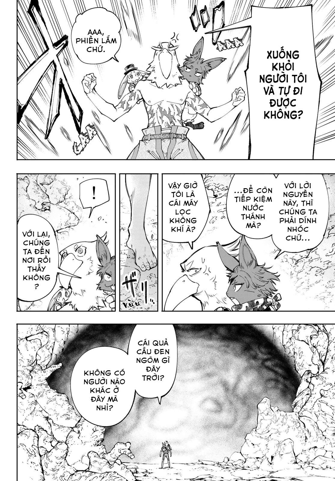 Shangri-La Frontier ~Kusoge Hunter, Kamige Ni Idoman To Su~ Chapter 52 - Trang 2