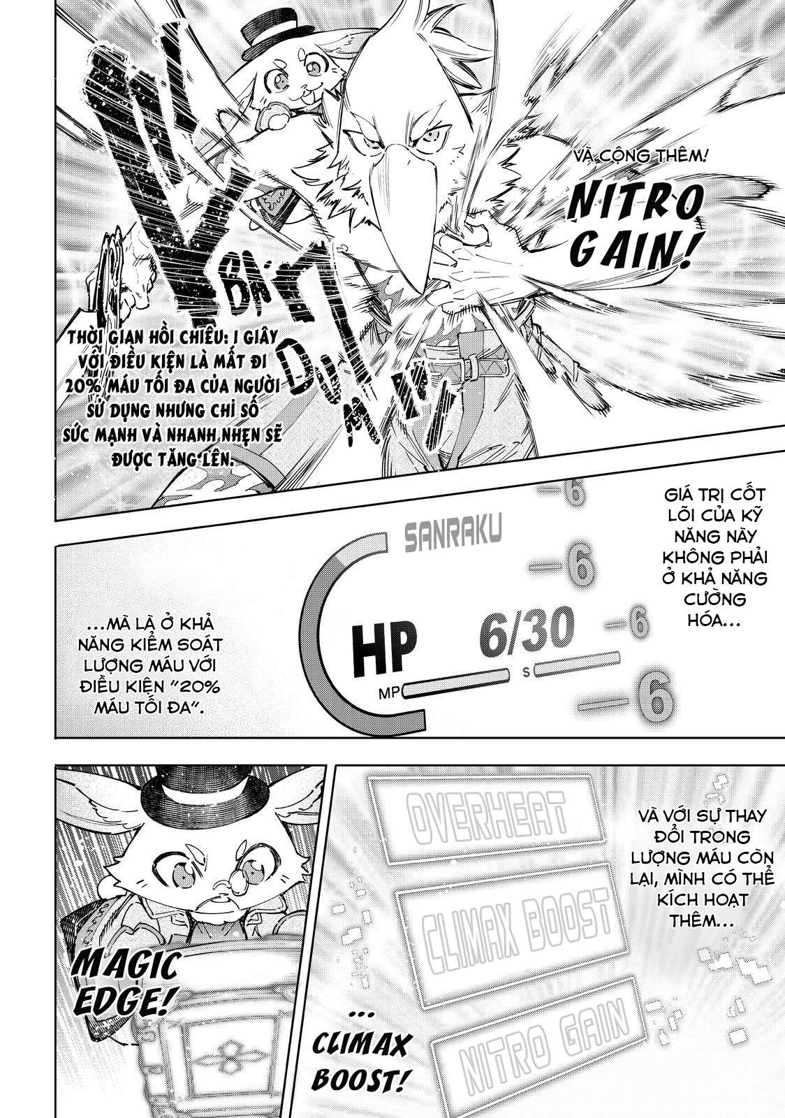 Shangri-La Frontier ~Kusoge Hunter, Kamige Ni Idoman To Su~ Chapter 53 - Trang 2