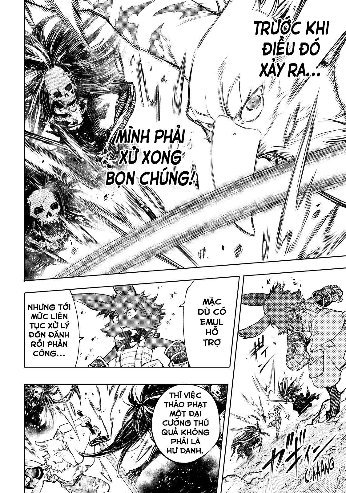 Shangri-La Frontier ~Kusoge Hunter, Kamige Ni Idoman To Su~ Chapter 53 - Trang 2