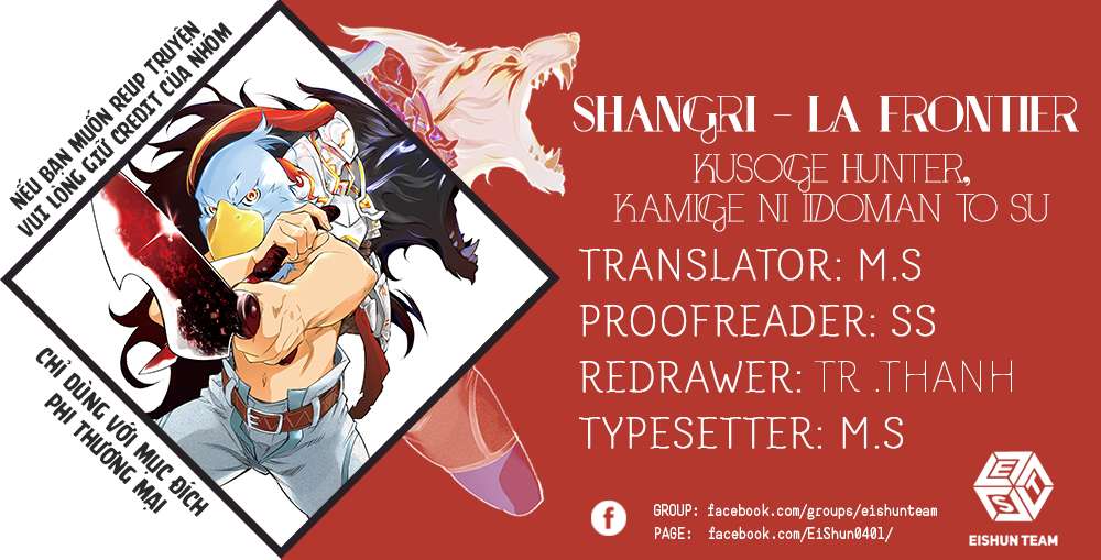 Shangri-La Frontier ~Kusoge Hunter, Kamige Ni Idoman To Su~ Chapter 53 - Trang 2