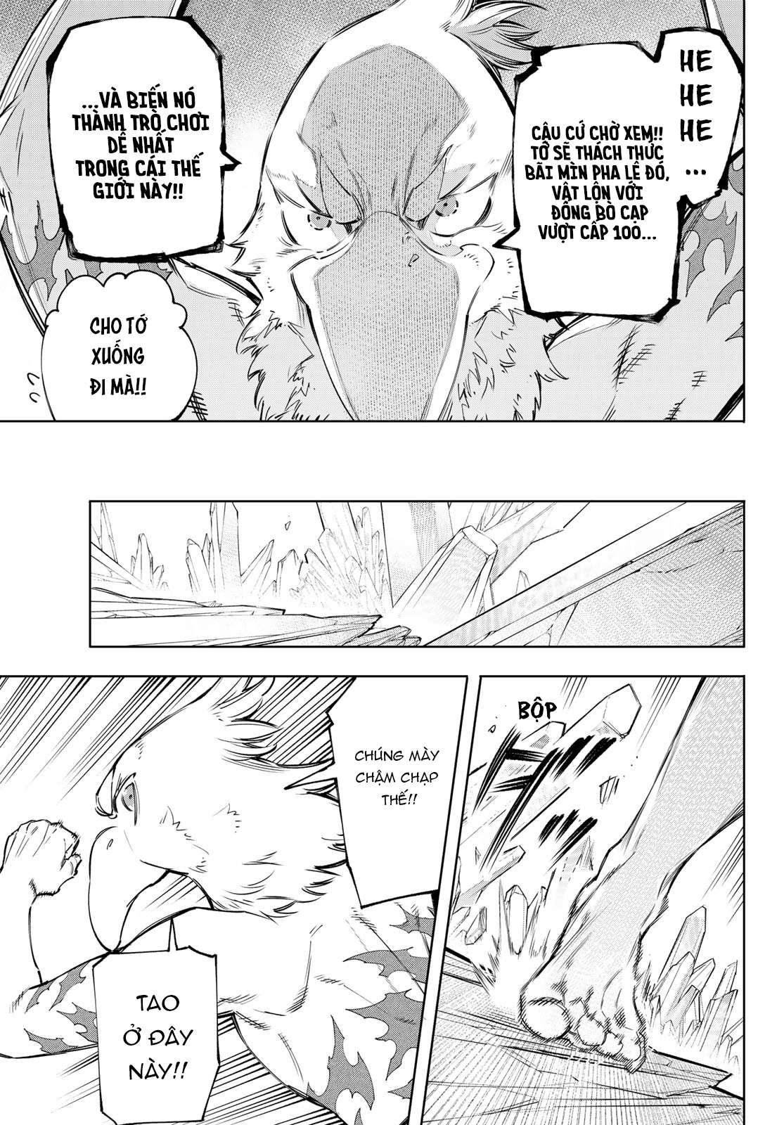 Shangri-La Frontier ~Kusoge Hunter, Kamige Ni Idoman To Su~ Chapter 55 - Trang 2