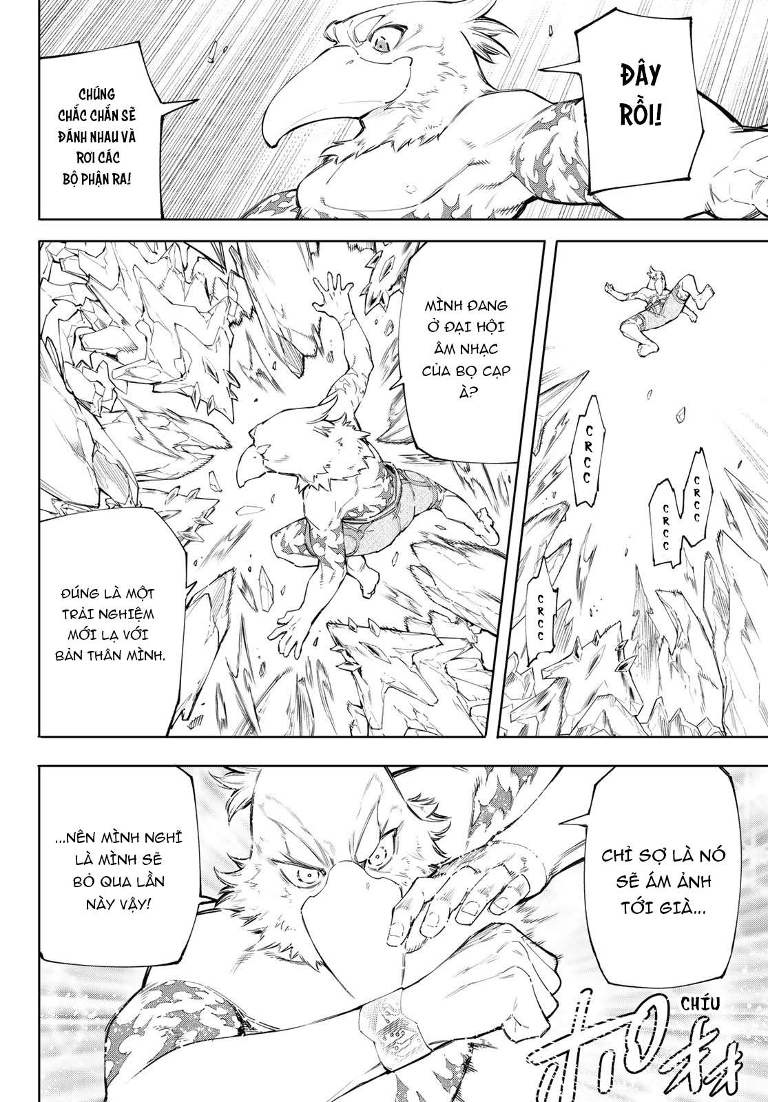 Shangri-La Frontier ~Kusoge Hunter, Kamige Ni Idoman To Su~ Chapter 55 - Trang 2