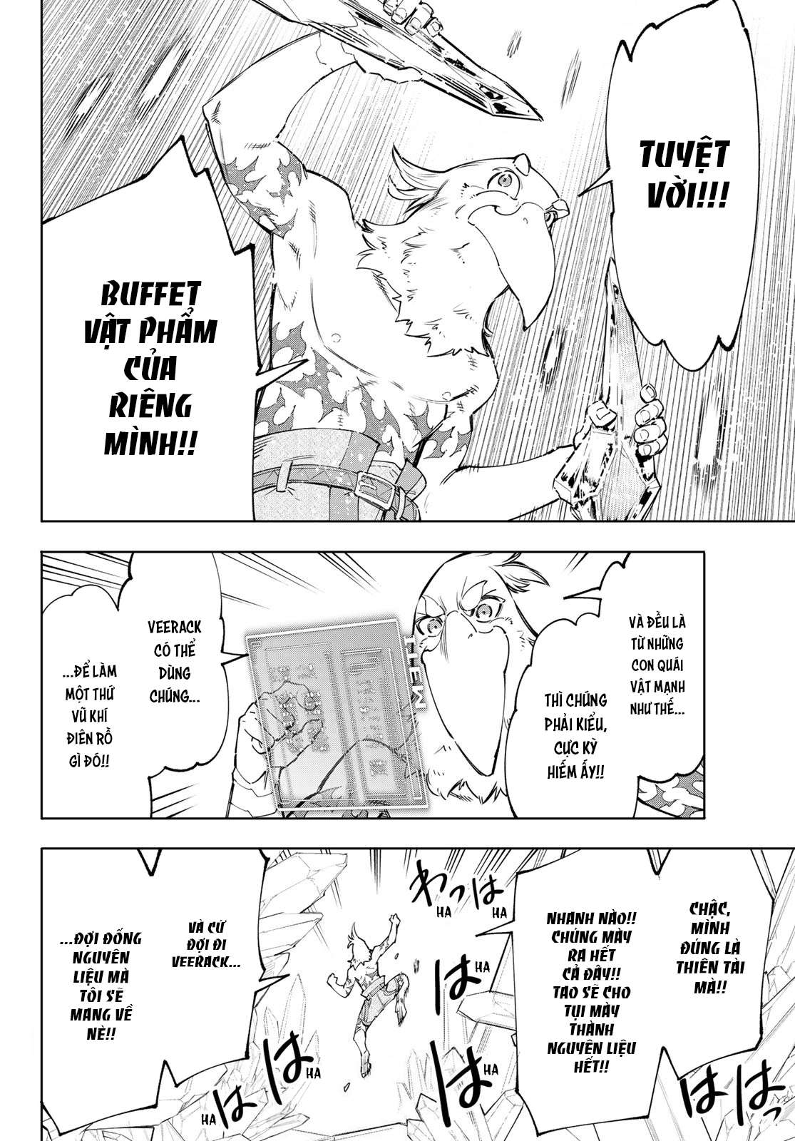 Shangri-La Frontier ~Kusoge Hunter, Kamige Ni Idoman To Su~ Chapter 55 - Trang 2