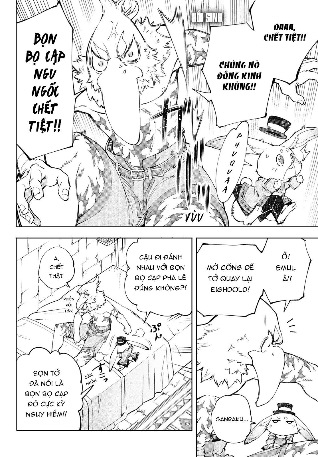 Shangri-La Frontier ~Kusoge Hunter, Kamige Ni Idoman To Su~ Chapter 55 - Trang 2