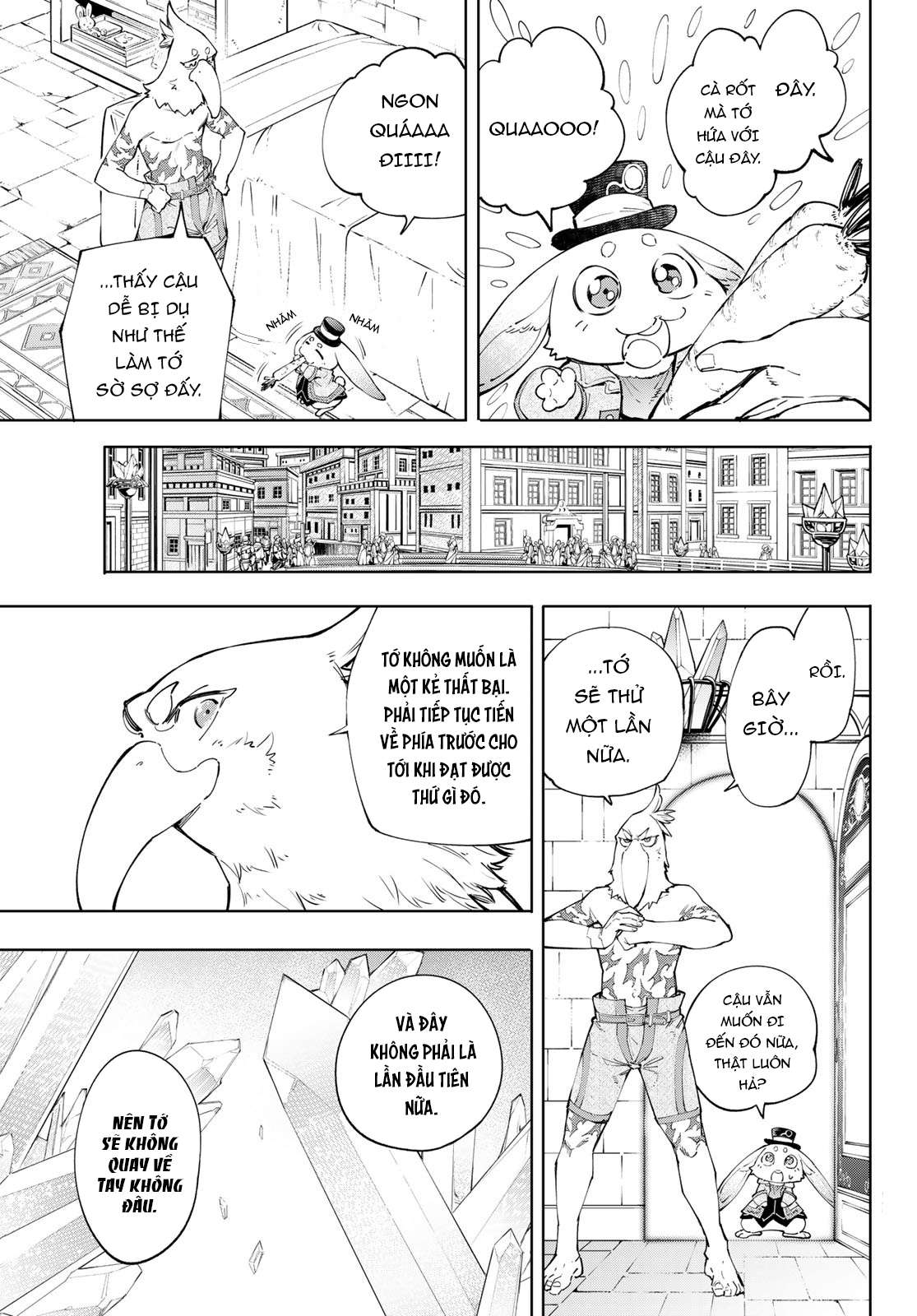 Shangri-La Frontier ~Kusoge Hunter, Kamige Ni Idoman To Su~ Chapter 55 - Trang 2