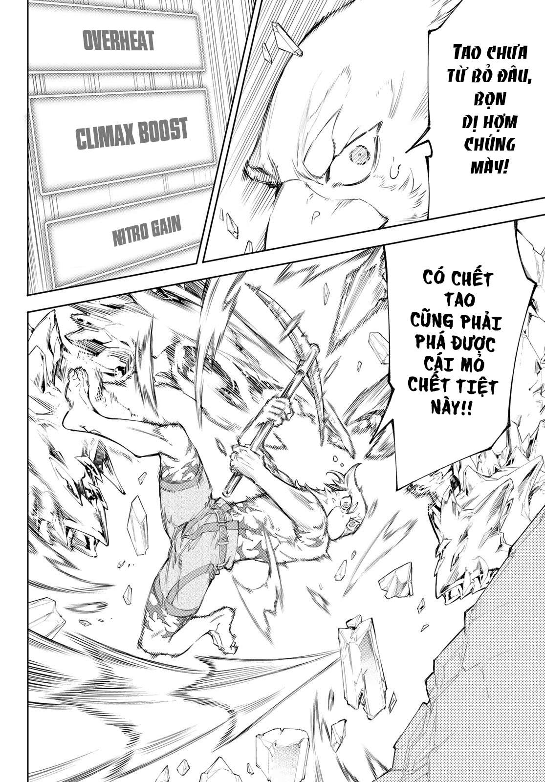 Shangri-La Frontier ~Kusoge Hunter, Kamige Ni Idoman To Su~ Chapter 55 - Trang 2