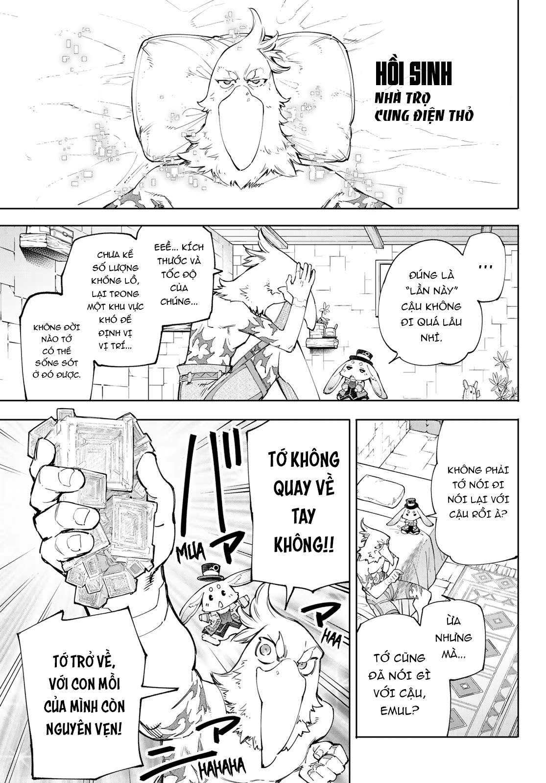 Shangri-La Frontier ~Kusoge Hunter, Kamige Ni Idoman To Su~ Chapter 55 - Trang 2