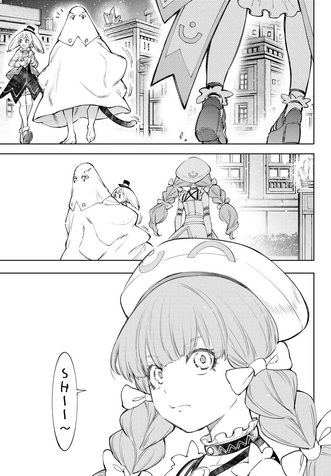 Shangri-La Frontier ~Kusoge Hunter, Kamige Ni Idoman To Su~ Chapter 58 - Trang 2