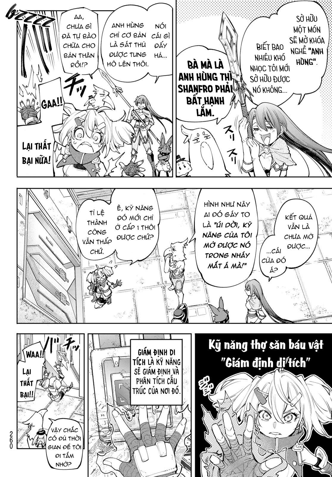 Shangri-La Frontier ~Kusoge Hunter, Kamige Ni Idoman To Su~ Chapter 62 - Trang 2