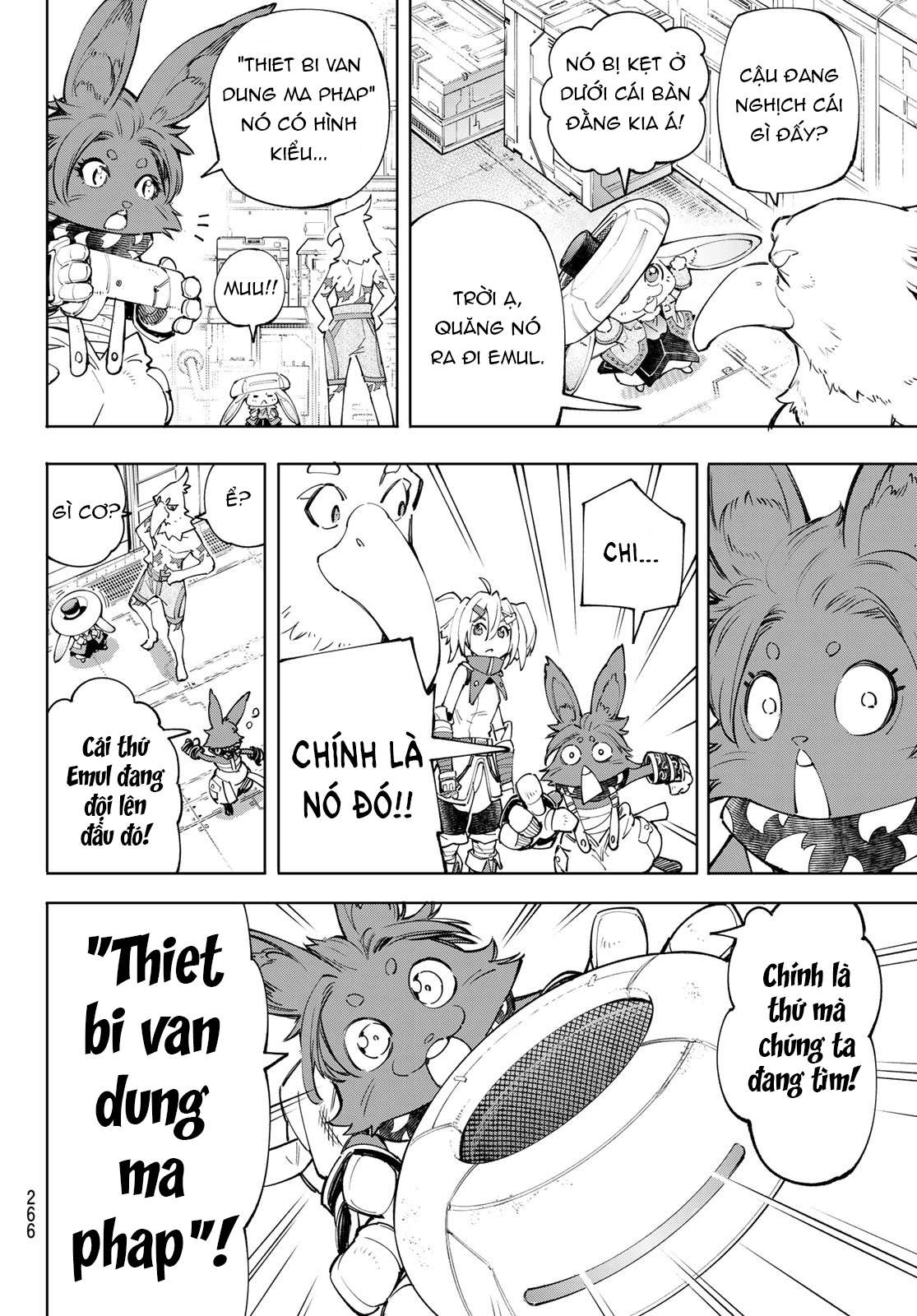 Shangri-La Frontier ~Kusoge Hunter, Kamige Ni Idoman To Su~ Chapter 62 - Trang 2