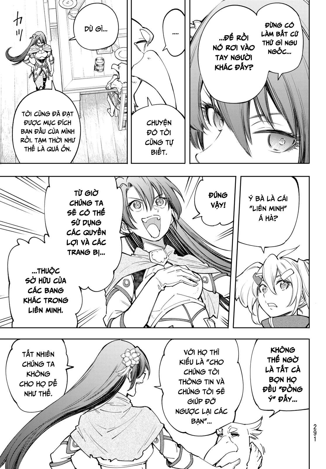 Shangri-La Frontier ~Kusoge Hunter, Kamige Ni Idoman To Su~ Chapter 65 - Trang 2