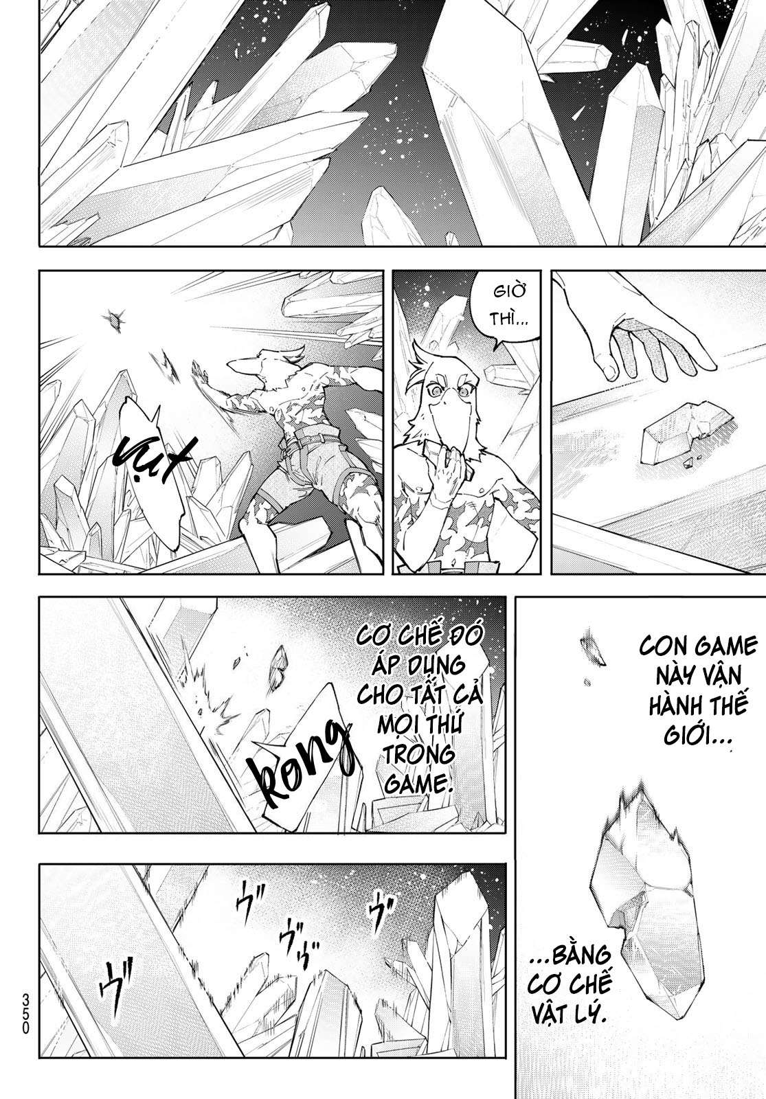 Shangri-La Frontier ~Kusoge Hunter, Kamige Ni Idoman To Su~ Chapter 67 - Trang 2