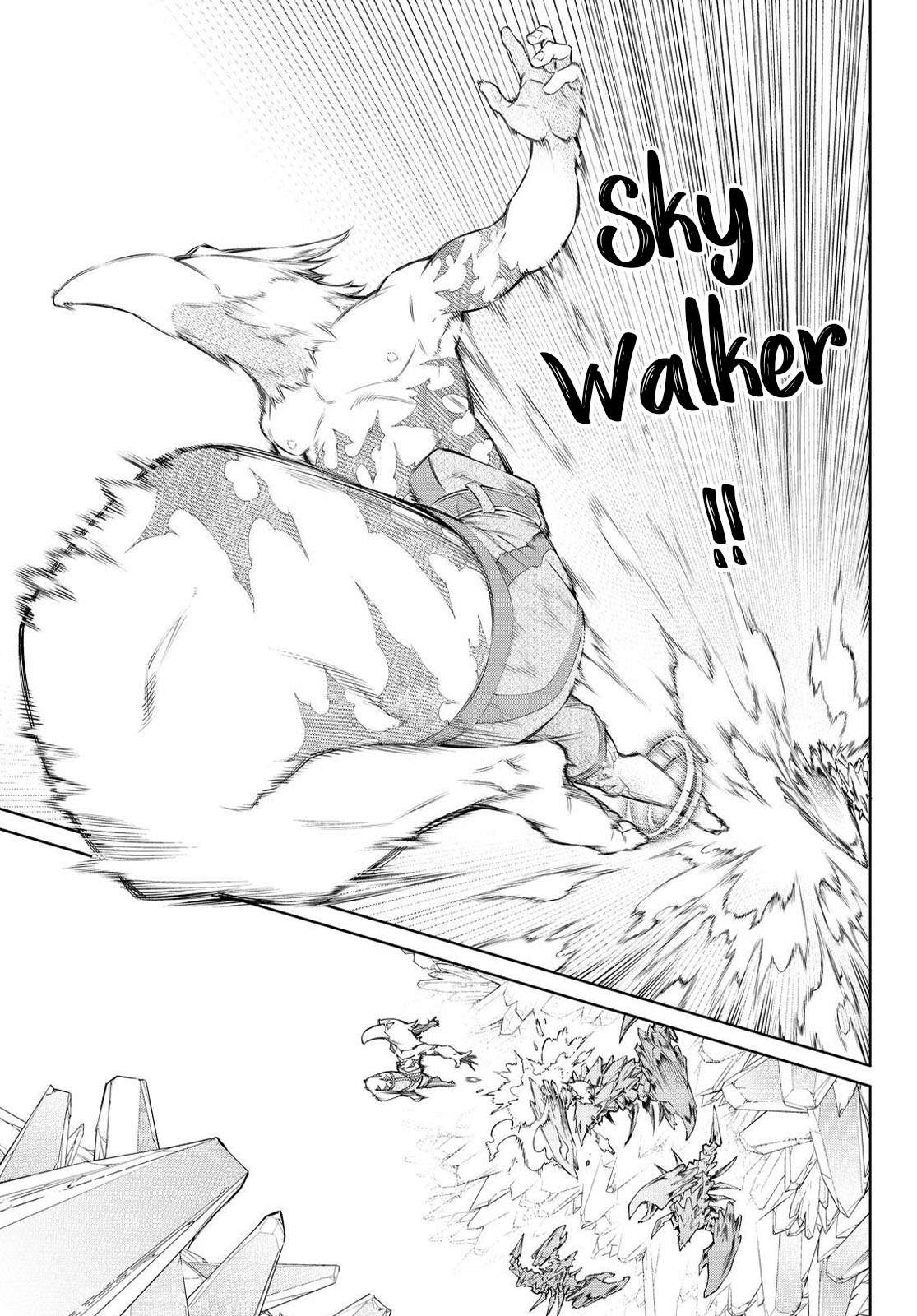 Shangri-La Frontier ~Kusoge Hunter, Kamige Ni Idoman To Su~ Chapter 67 - Trang 2