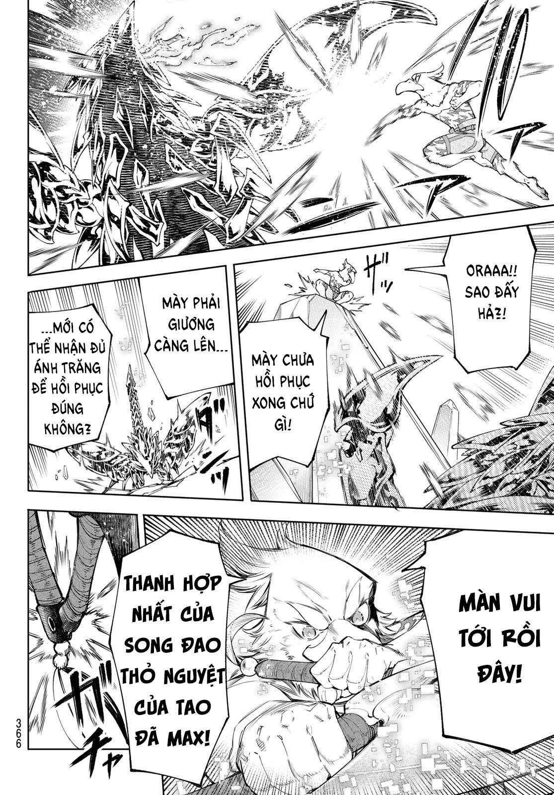 Shangri-La Frontier ~Kusoge Hunter, Kamige Ni Idoman To Su~ Chapter 69 - Trang 2