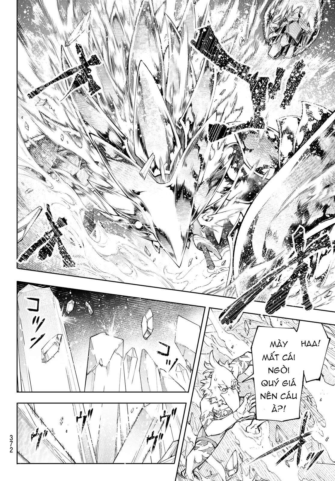 Shangri-La Frontier ~Kusoge Hunter, Kamige Ni Idoman To Su~ Chapter 69 - Trang 2