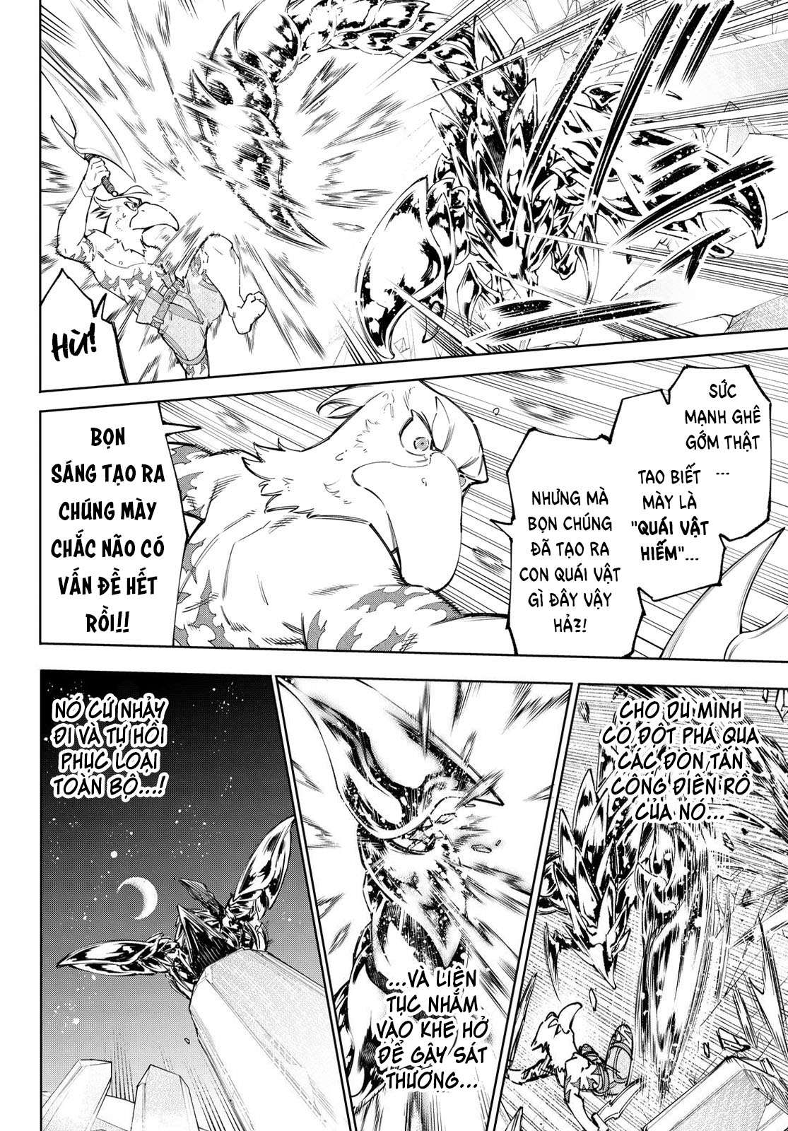 Shangri-La Frontier ~Kusoge Hunter, Kamige Ni Idoman To Su~ Chapter 69 - Trang 2