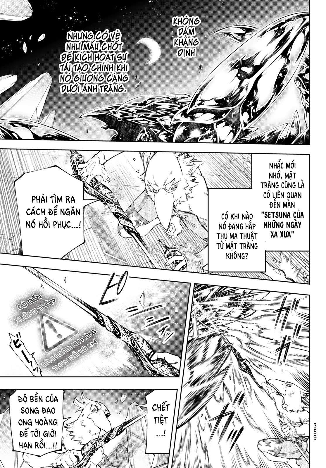 Shangri-La Frontier ~Kusoge Hunter, Kamige Ni Idoman To Su~ Chapter 69 - Trang 2