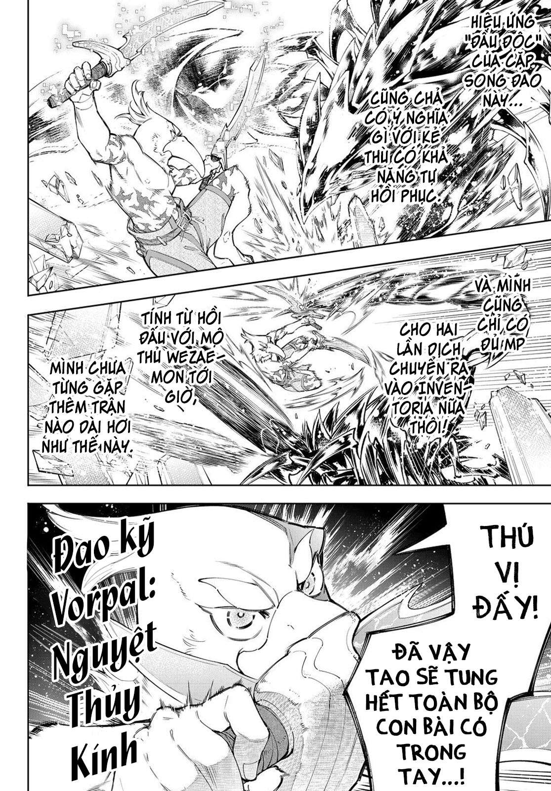 Shangri-La Frontier ~Kusoge Hunter, Kamige Ni Idoman To Su~ Chapter 69 - Trang 2