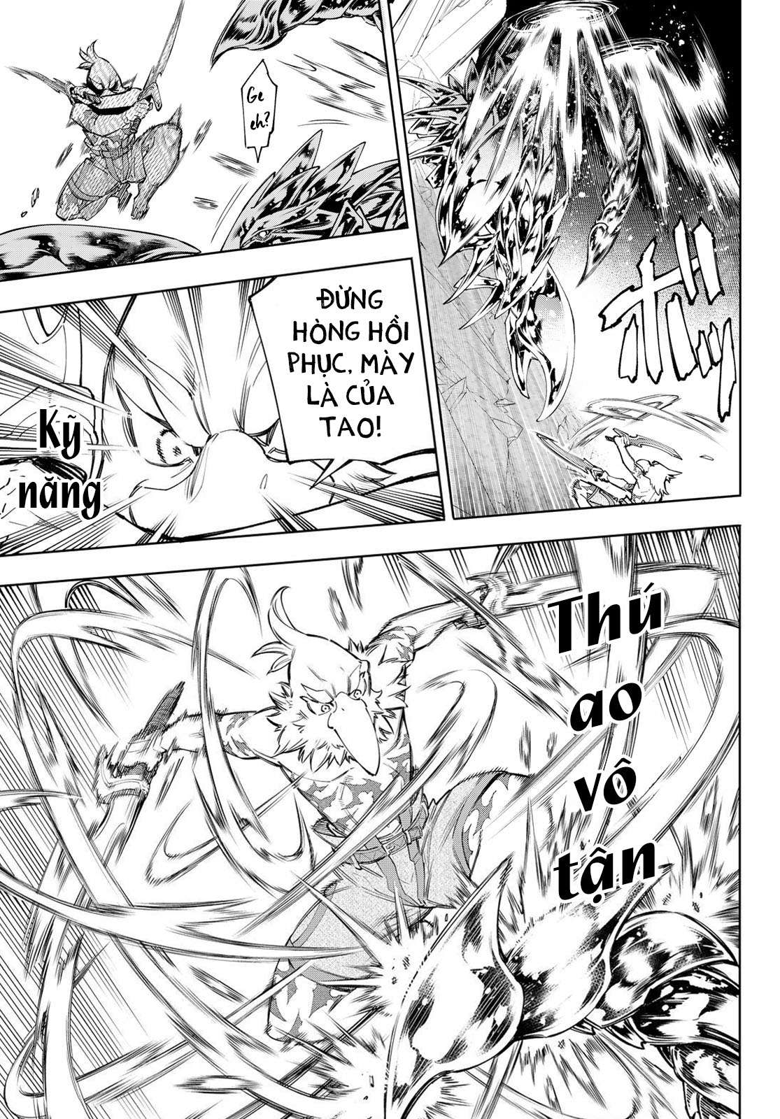 Shangri-La Frontier ~Kusoge Hunter, Kamige Ni Idoman To Su~ Chapter 69 - Trang 2